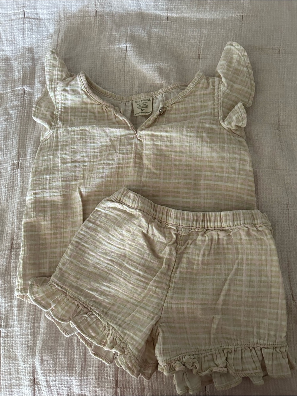 Easy Peasy 3 Item Bundle (4-5Y)